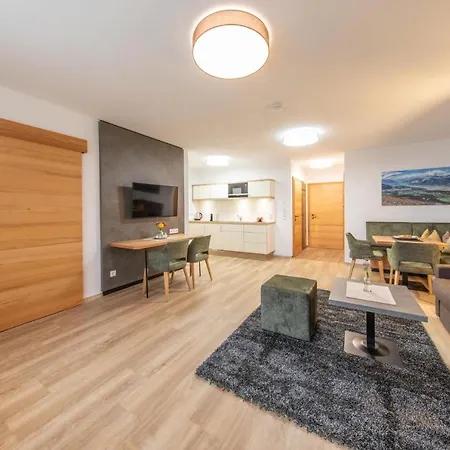 Апартаменты Rechenhof Инсбрук