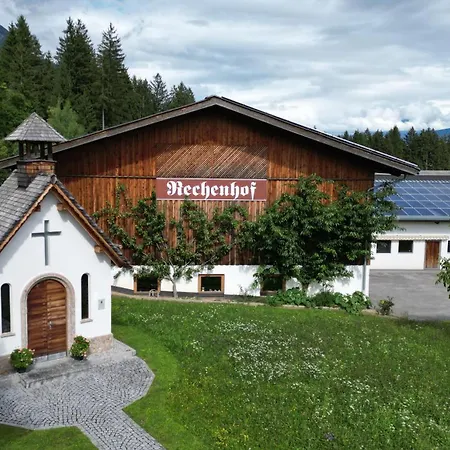 Rechenhof 아파트 *